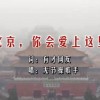 彩吧的试机号