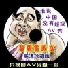 图库资料app下载安装